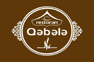 Qəbələ Old restoran