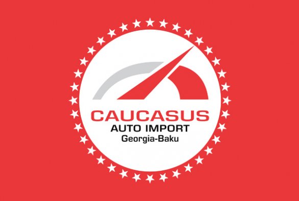 auto import